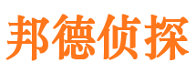 新余寻人公司